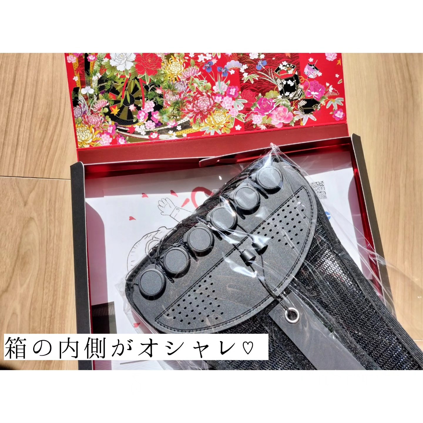 ガードナーベルト/ガードナー/その他を使ったクチコミ（2枚目）