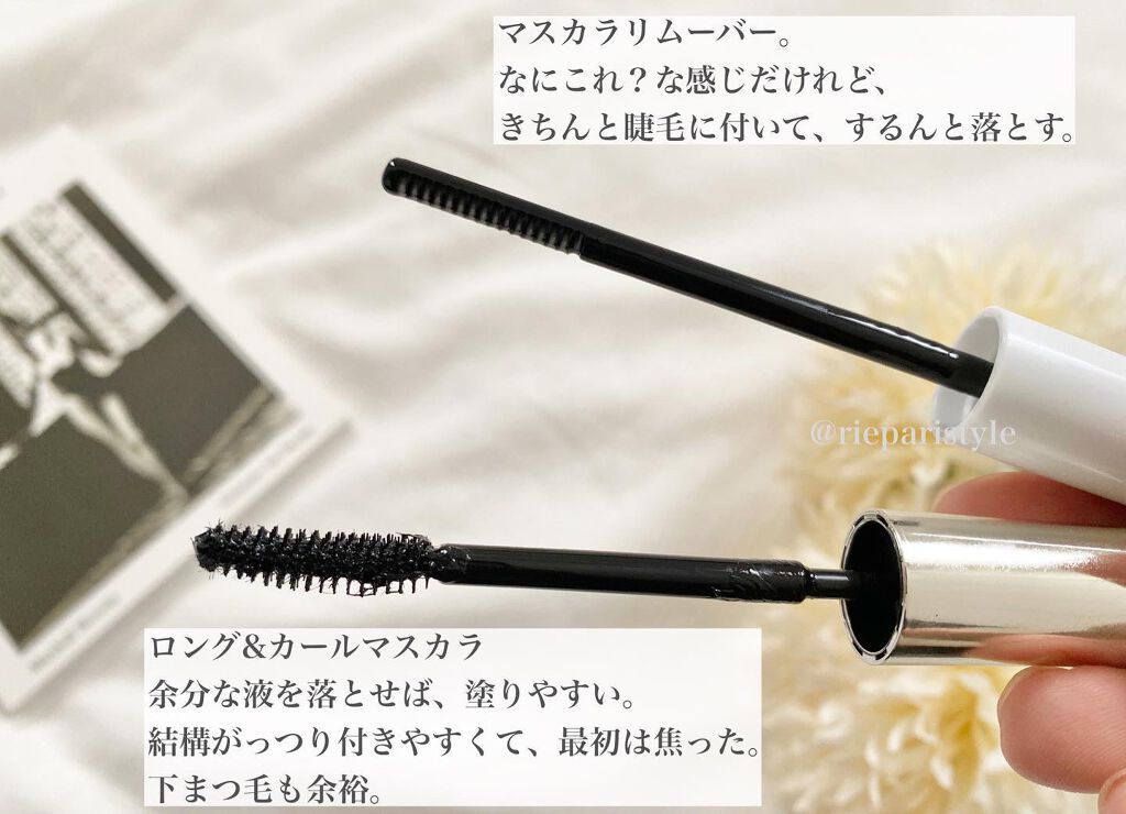 ロングUPマスカラ スーパーWP/ヒロインメイク/マスカラを使ったクチコミ（3枚目）