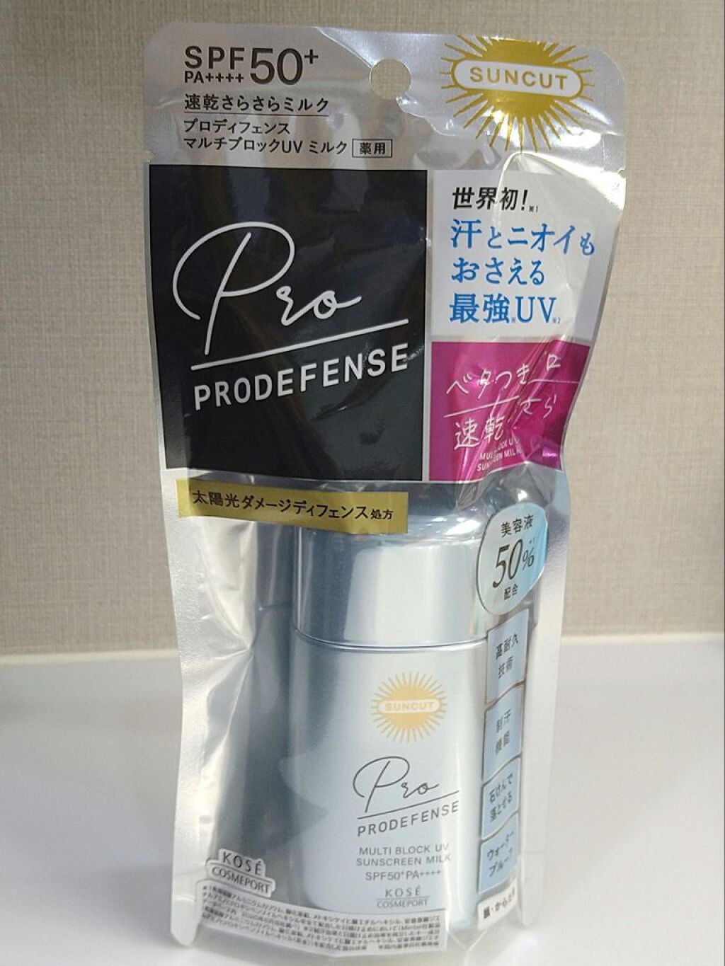 プロディフェンス マルチブロックUV ミルク /サンカット®/日焼け止めミルクを使ったクチコミ(1枚目)