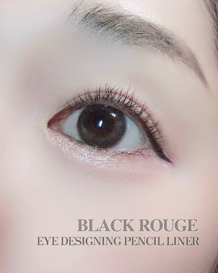 アイデザイニングペンシルライナー/BLACK ROUGE/ペンシルアイライナーを使ったクチコミ(1枚目)