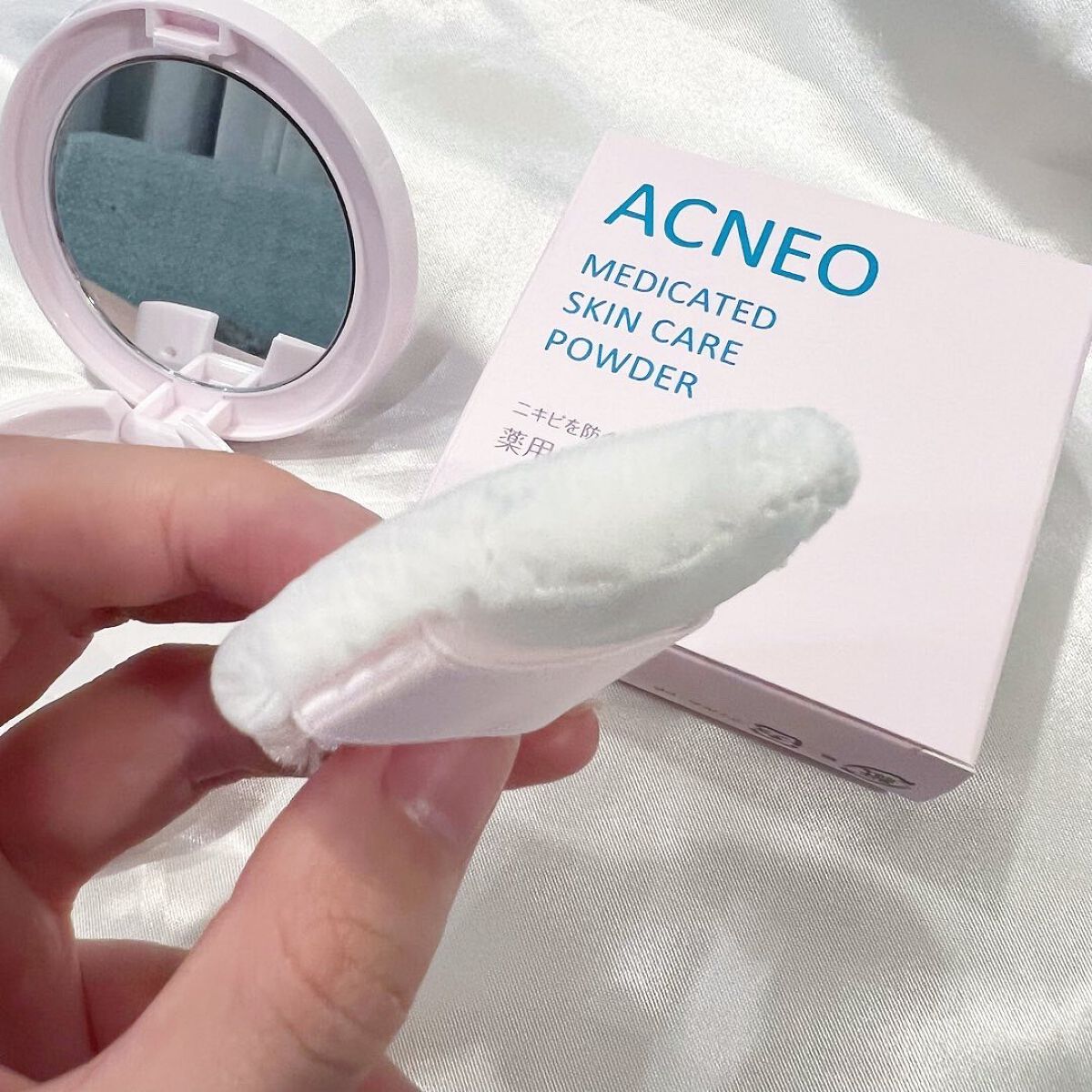 薬用 スキンケア パウダー/アクネオ/プレストパウダーを使ったクチコミ（2枚目）