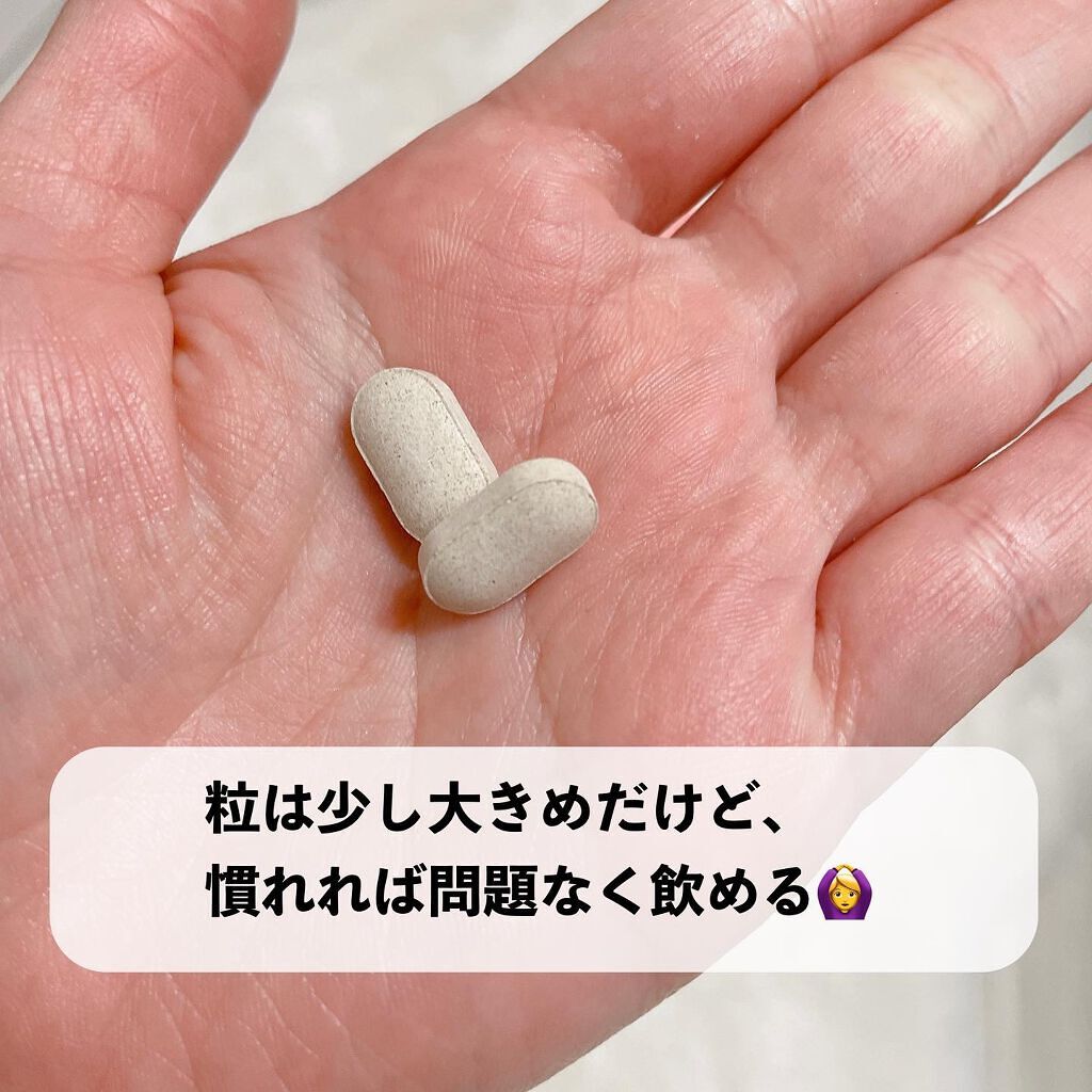 シークレットゼロカット/emnu/ボディサプリメントを使ったクチコミ(7枚目)