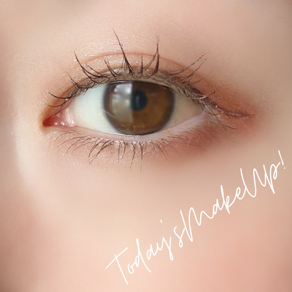 ラッシュセラムカーラー/マジョリカ マジョルカ/マスカラ下地を使ったクチコミ（1枚目）