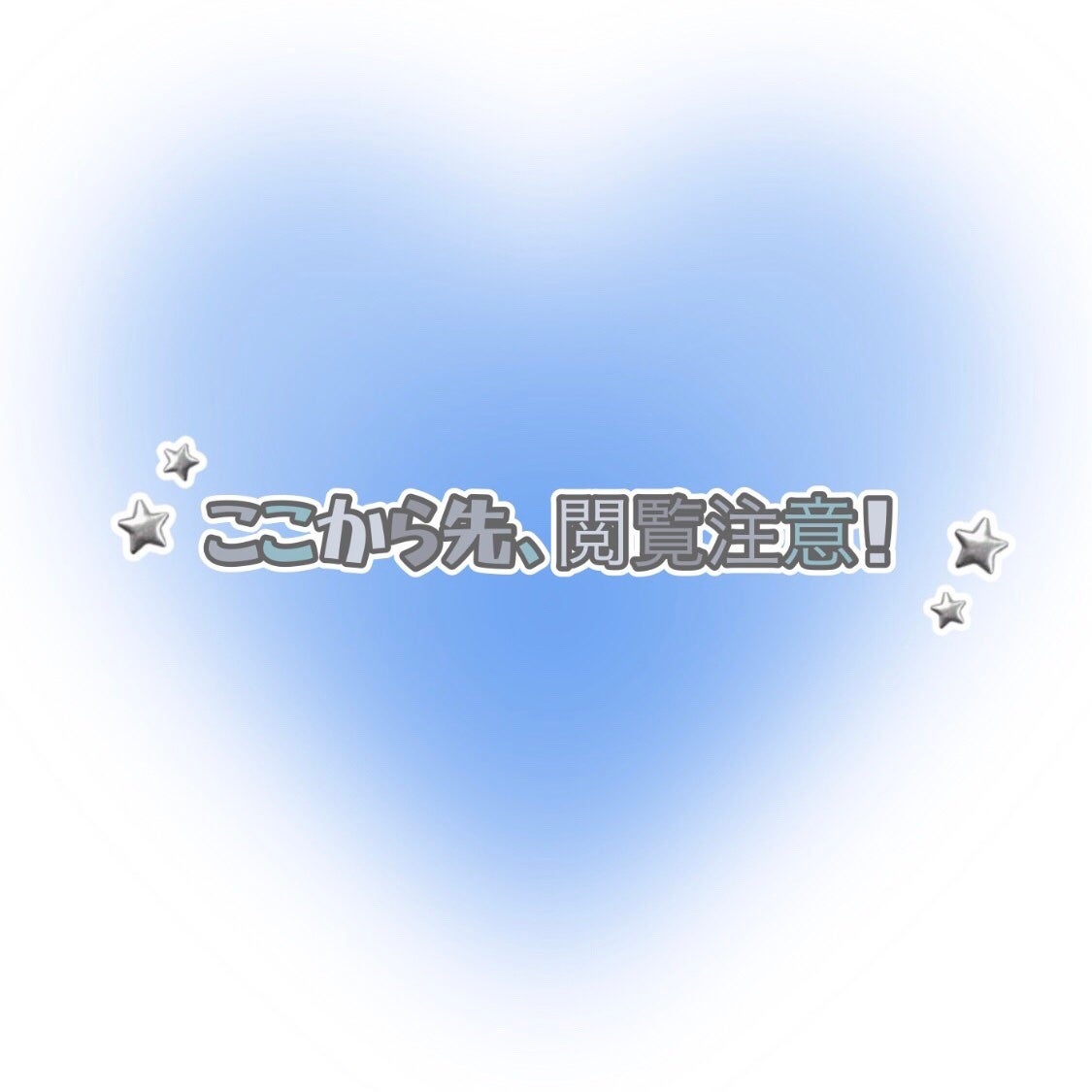ディープクリーンマスター/ilso/その他スキンケアグッズを使ったクチコミ(8枚目)