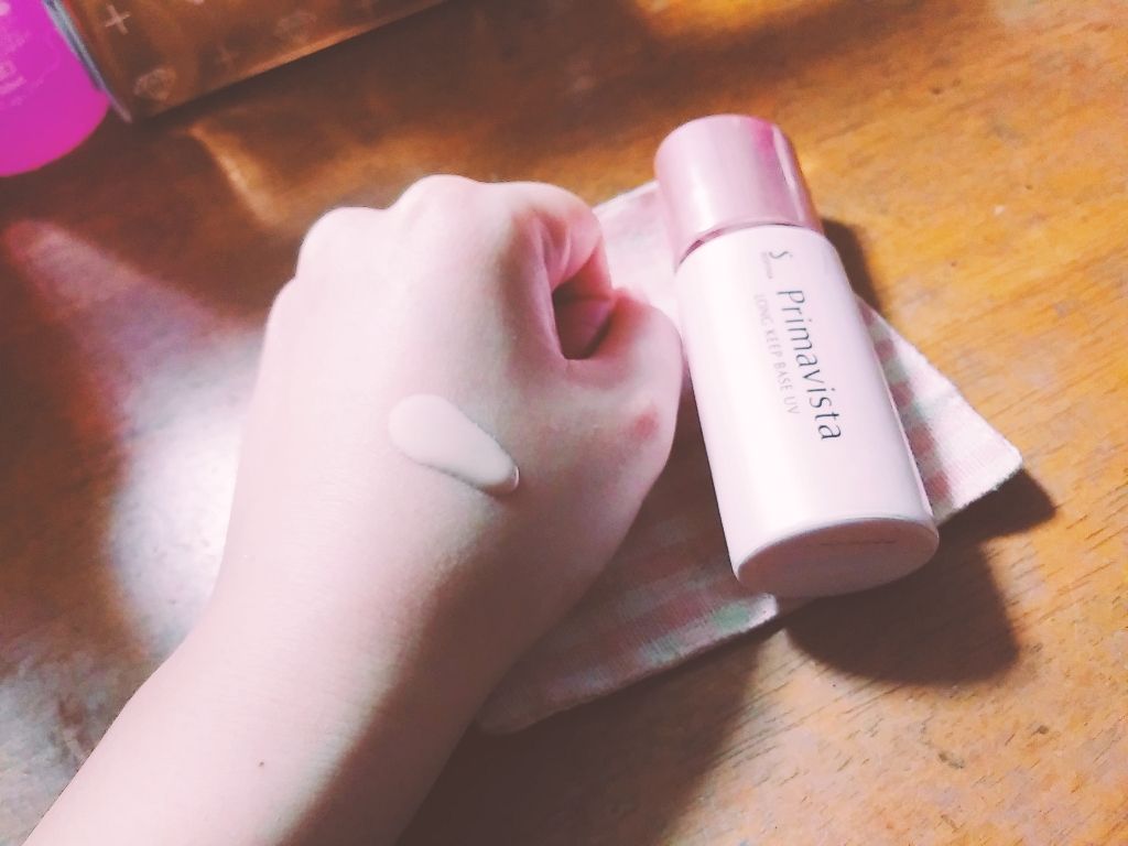 皮脂くずれ防止 化粧下地/プリマヴィスタ/化粧下地を使ったクチコミ(2枚目)