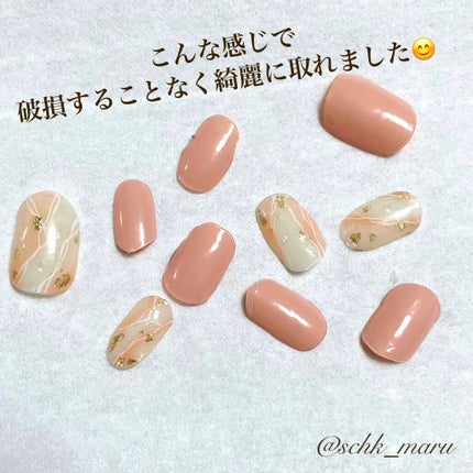 セミキュアジェルネイル(ハンド)/ohora/ネイルシールを使ったクチコミ(8枚目)