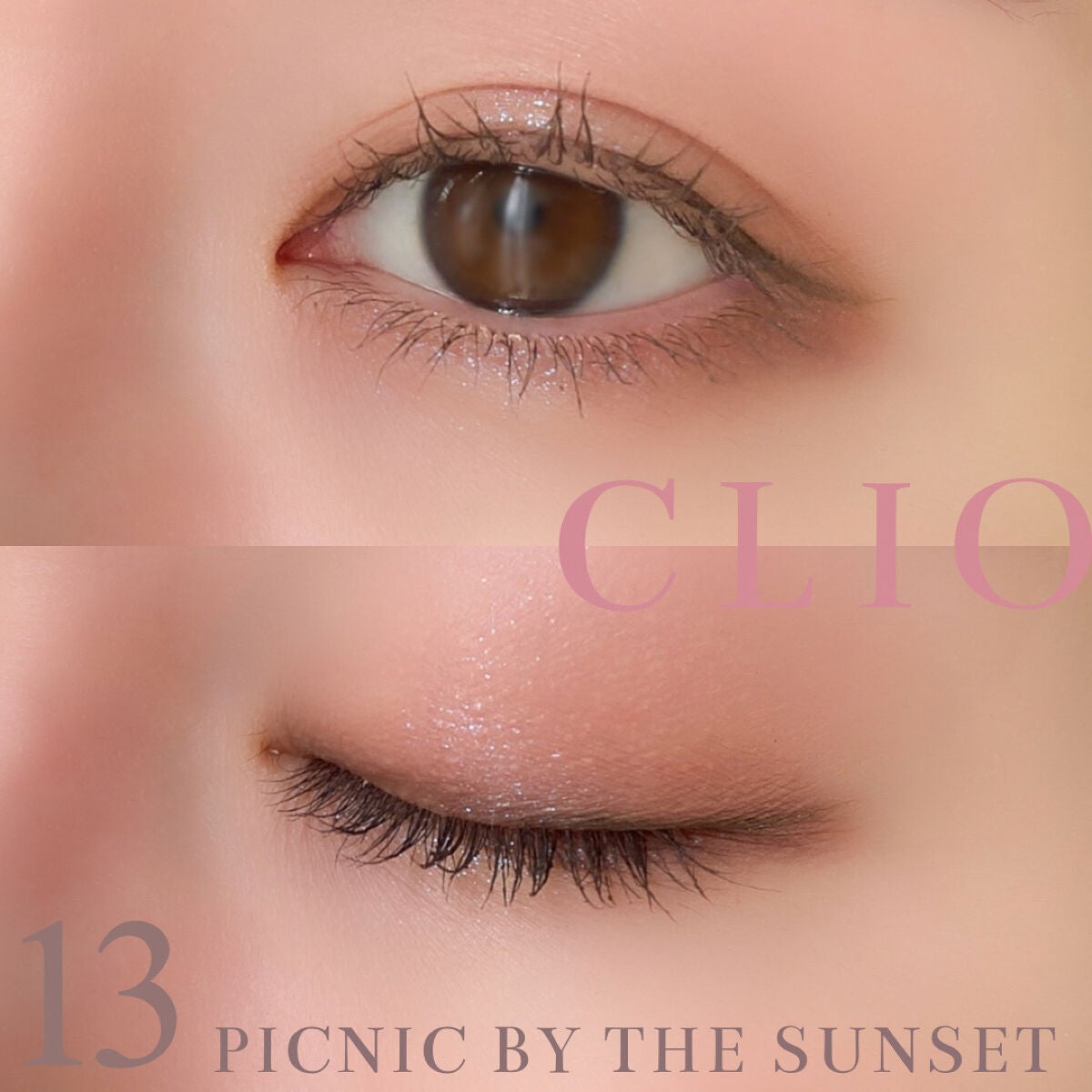 クリーミータッチライナー/キャンメイク/ジェルアイライナーを使ったクチコミ(2枚目)