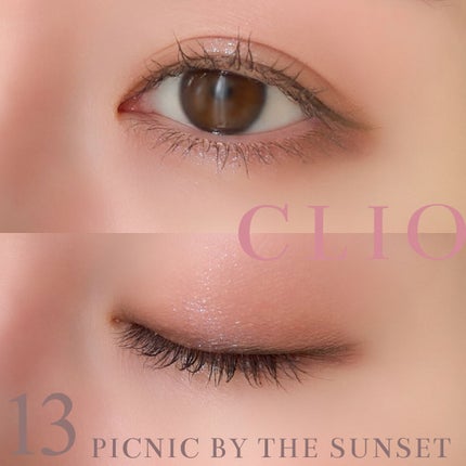 マルチグリッターカラー/ENBAN TOKYO/単色アイシャドウを使ったクチコミ(2枚目)