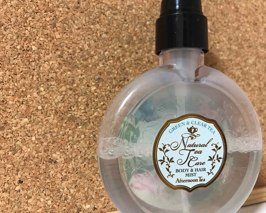 ナチュラルティーボディ&ヘアミスト GREEN & CLEAR TEAの香り/アフタヌーンティー/香水(レディース)を使ったクチコミ(1枚目)