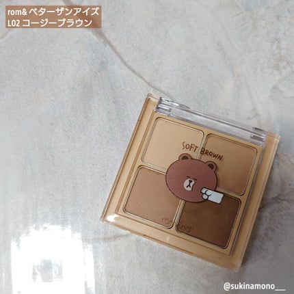 LINE FRIENDS EDITION/rom&nd/メイクアップキットを使ったクチコミ(2枚目)