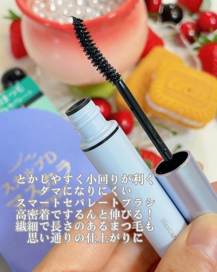 スカルプD マスカラ ロングロング/アンファー(スカルプD)/マスカラを使ったクチコミ(2枚目)