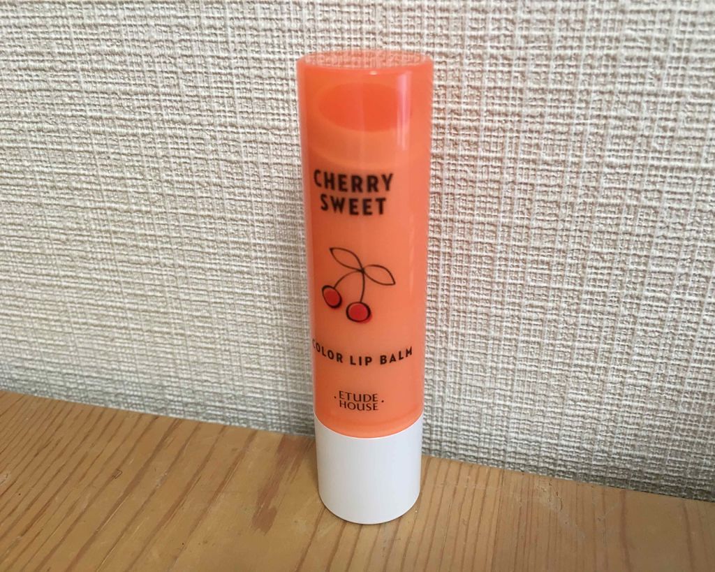チェリースイート カラーリップバーム/ETUDE/口紅を使ったクチコミ(1枚目)