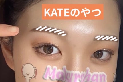 リシェ カラーリング アイブロウマスカラ/Visée/眉マスカラを使ったクチコミ(3枚目)