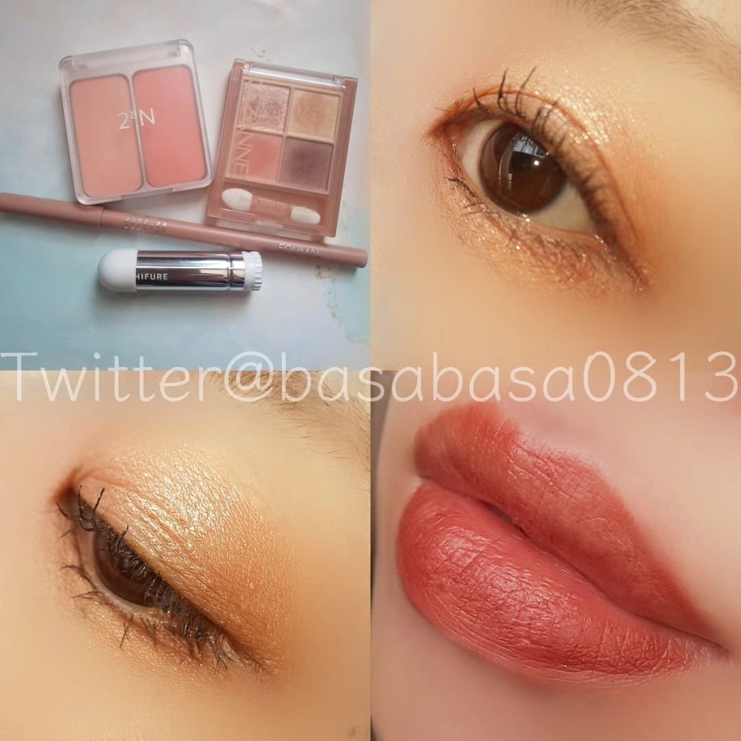 ノンセクション ディープテールリップペンシル/EQUMAL/リップライナーを使ったクチコミ（1枚目）