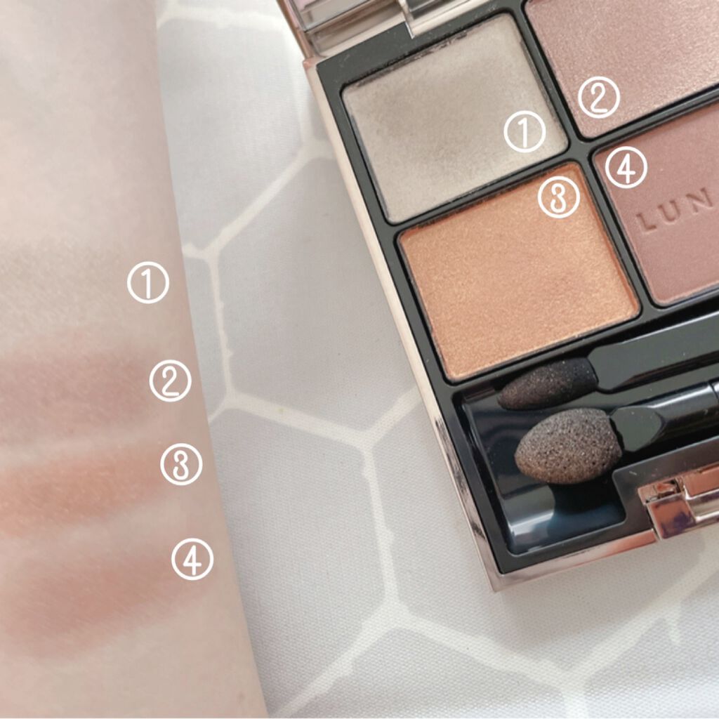 アイカラーレーション/LUNASOL/アイシャドウパレットを使ったクチコミ(3枚目)