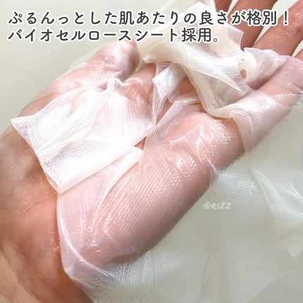 フォギー&ムーパック/dr's room/シートマスク・パックを使ったクチコミ(2枚目)