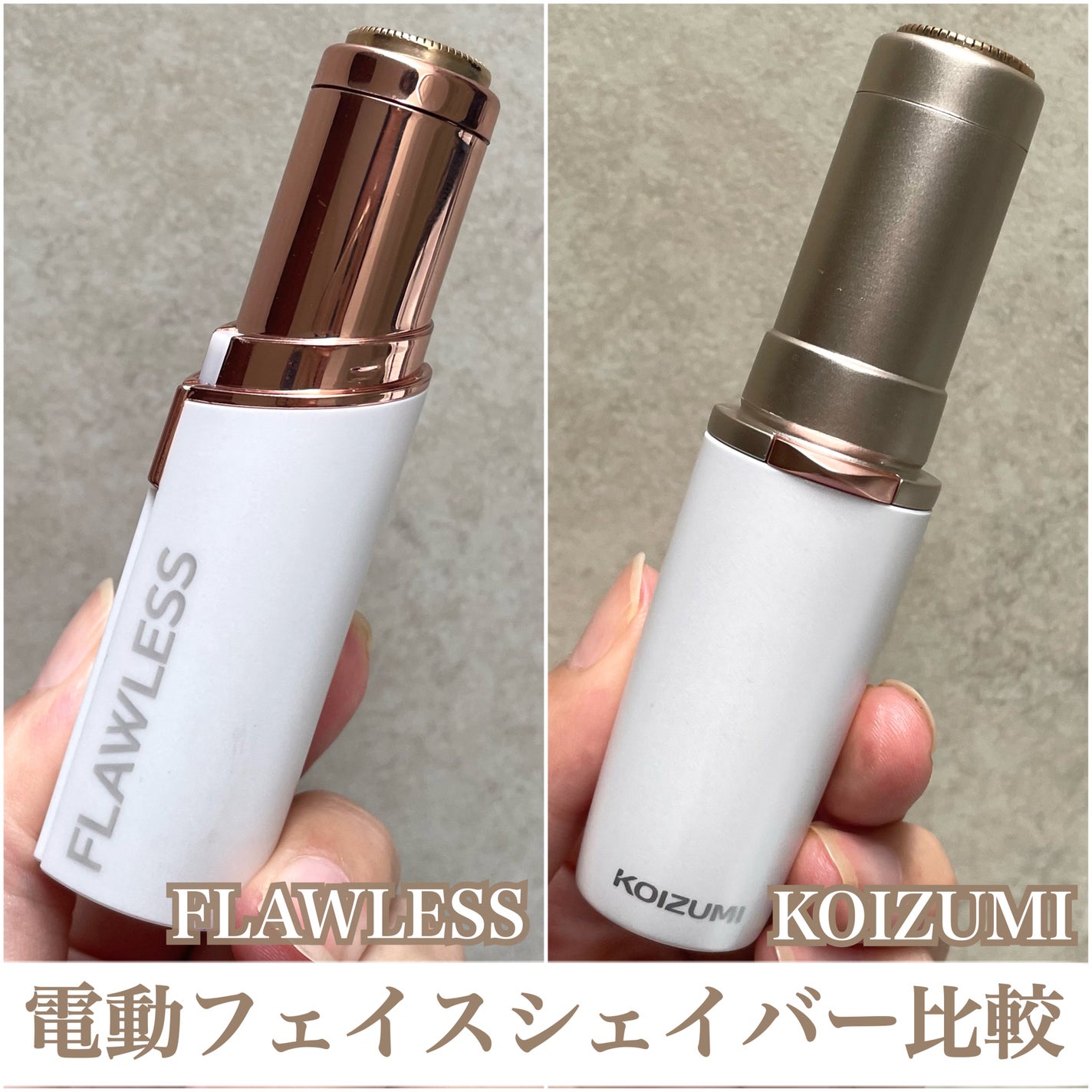 FLAWLESS レディースシェーバー/FLAWLESS/シェーバーを使ったクチコミ(1枚目)