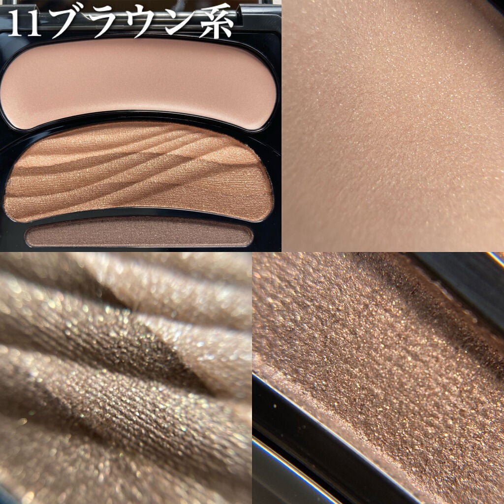 ブラシひと塗りシャドウN/オーブ/アイシャドウパレットを使ったクチコミ(5枚目)