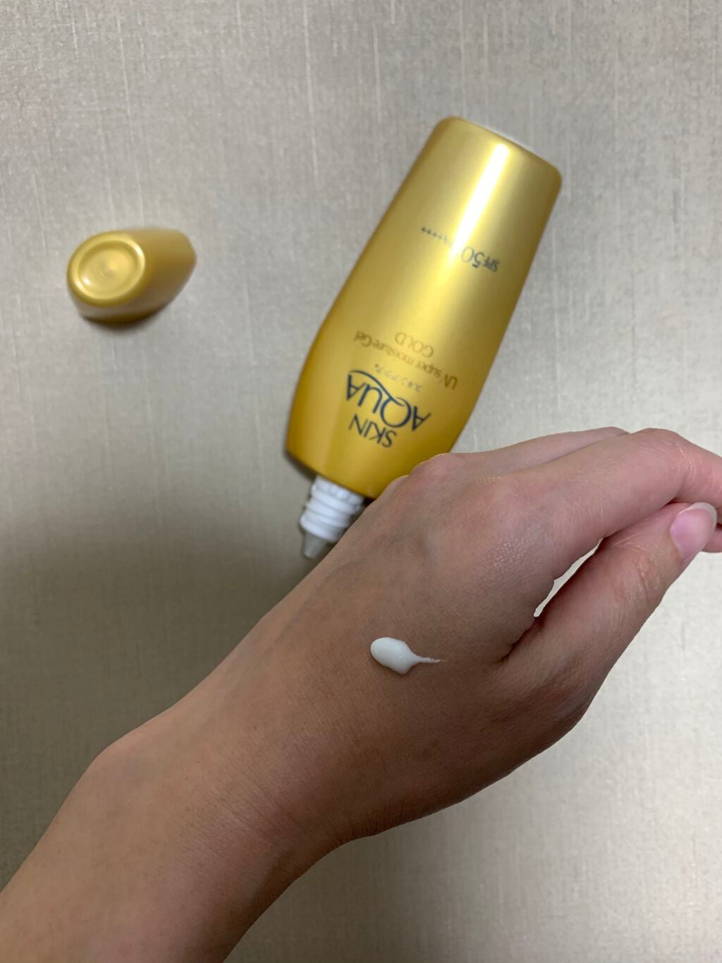 スーパーモイスチャージェルゴールド/スキンアクア/日焼け止めジェルを使ったクチコミ(3枚目)