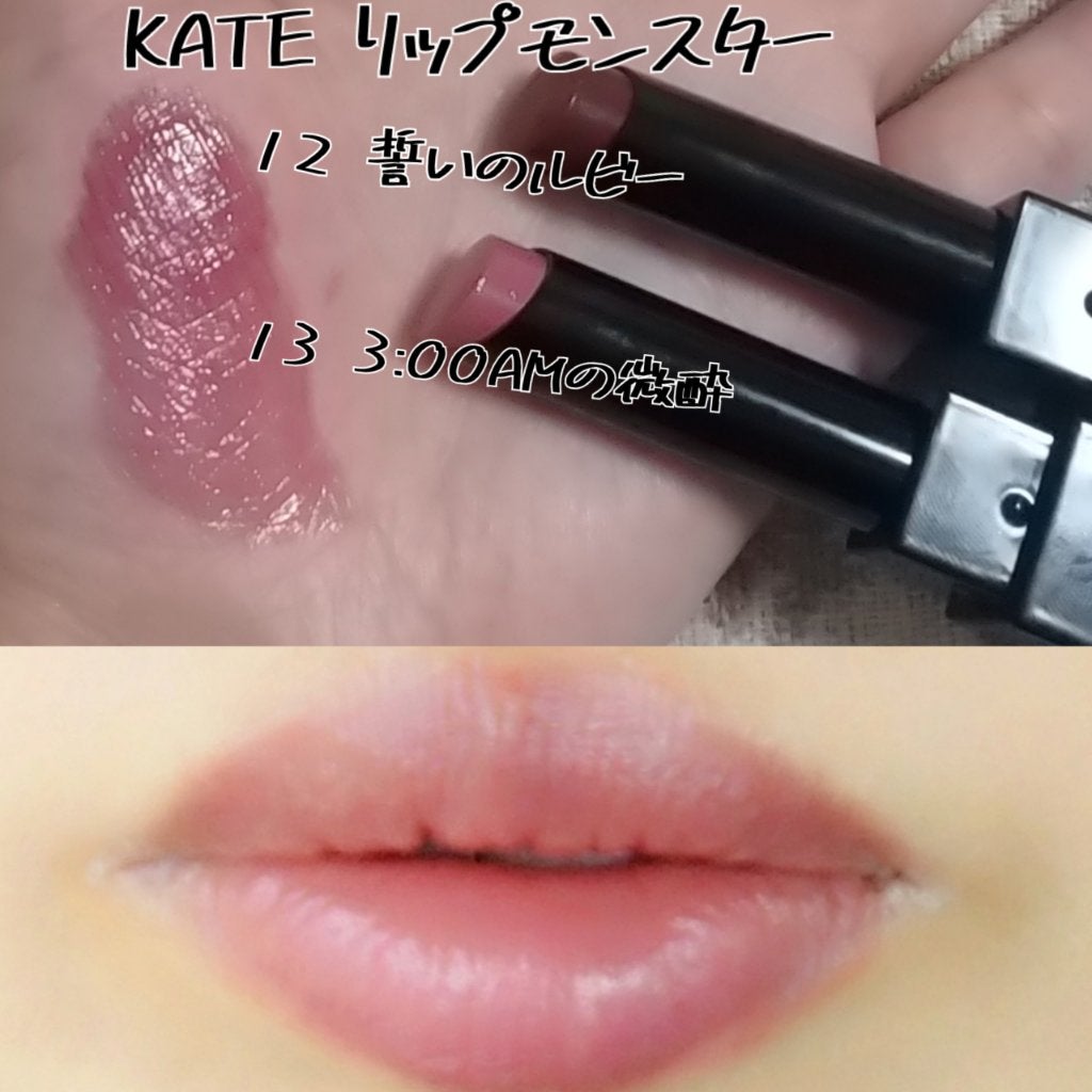 ロング&カラード ラッシュ/excel/マスカラを使ったクチコミ(6枚目)