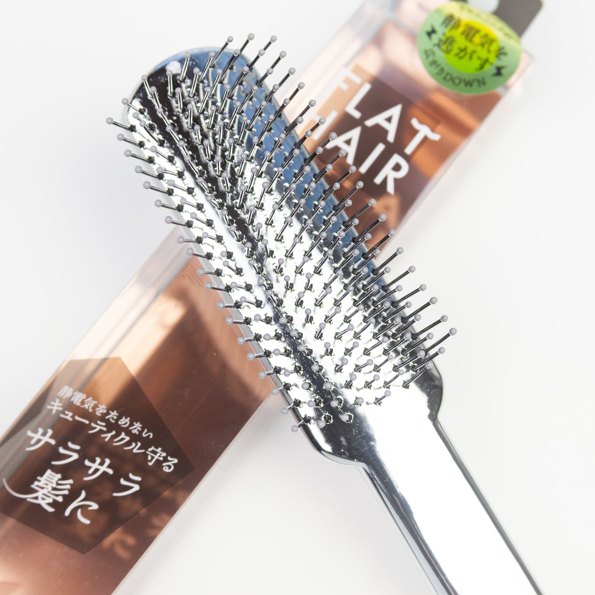 フラットヘア  ブラッシングブラシ/SHOBIDO/ヘアブラシを使ったクチコミ（2枚目）