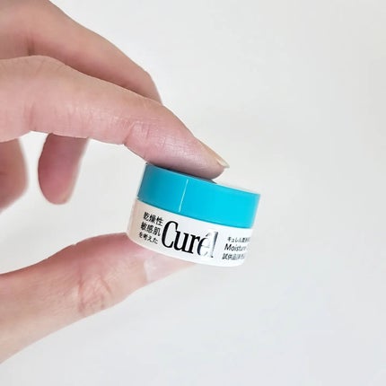 ローション/キュレル/ボディローションを使ったクチコミ(4枚目)