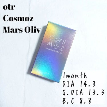 Cosmoz/otr/カラーコンタクトレンズを使ったクチコミ（2枚目）