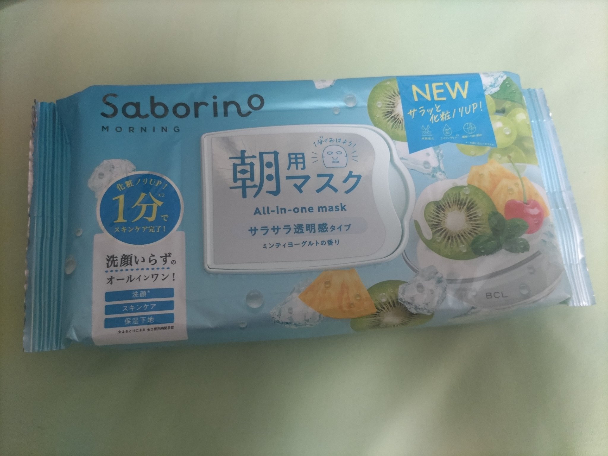 目ざまシート N IM24/サボリーノ/シートマスク・パックを使ったクチコミ（1枚目）