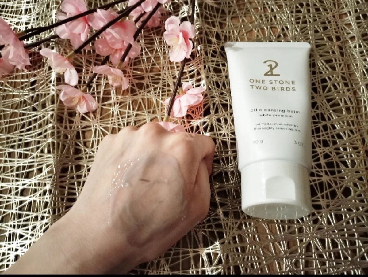 オイルクレンジングバーム ホワイトプレミアム/ONE STONE TWO BIRDS/クレンジングバームを使ったクチコミ(3枚目)
