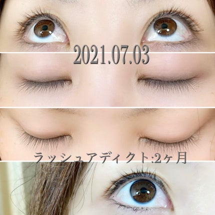 ラッシュアディクト アイラッシュコンディショニングセラム/soaddicted/まつげ美容液を使ったクチコミ(4枚目)