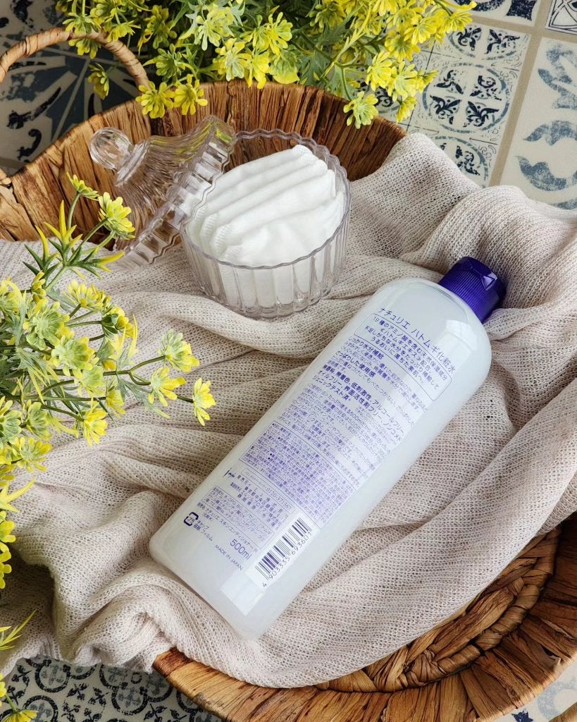 ハトムギ化粧水(ナチュリエ スキンコンディショナー R )/ナチュリエ/化粧水を使ったクチコミ(4枚目)