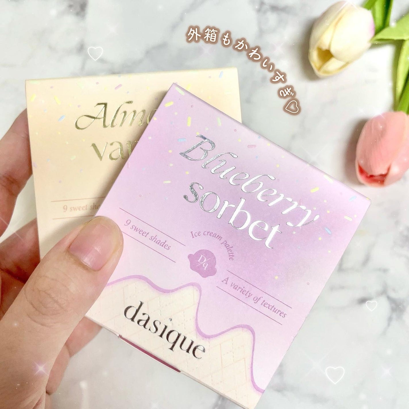 シャドウパレット/dasique/アイシャドウパレットを使ったクチコミ(3枚目)