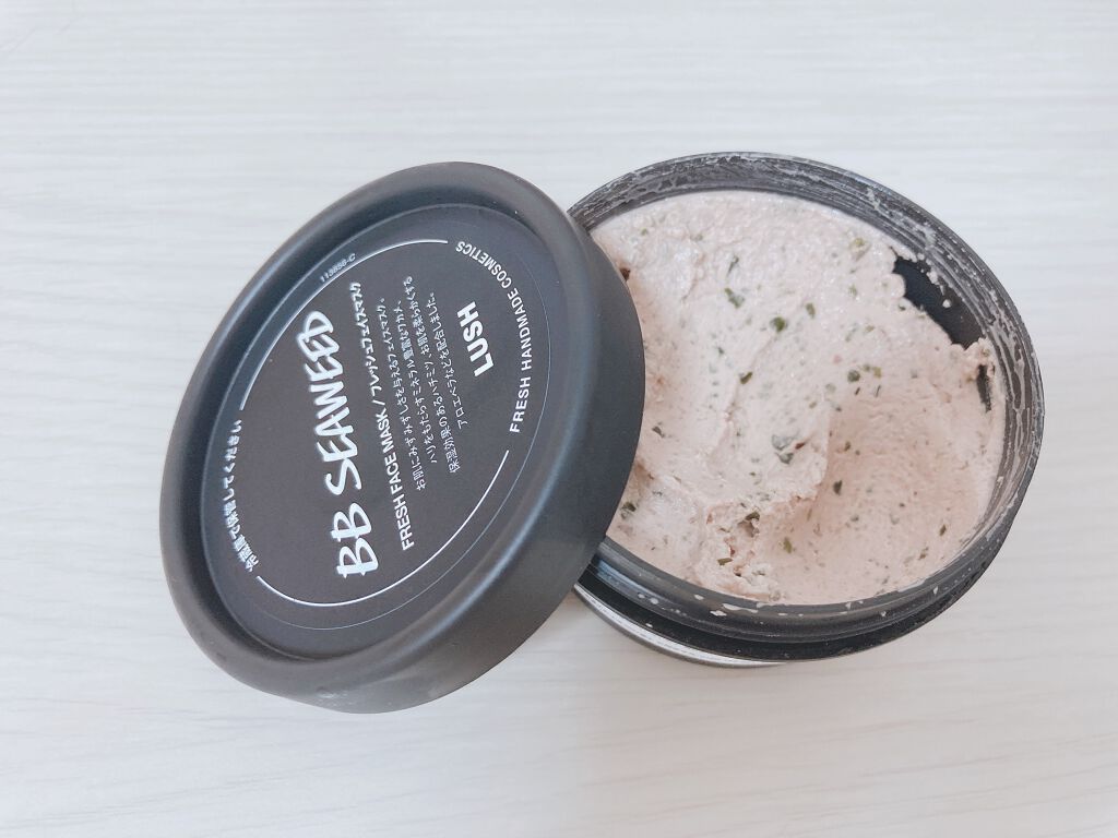 BB シーウィード(人魚姫)/ラッシュ/洗い流すパック・マスクを使ったクチコミ(2枚目)