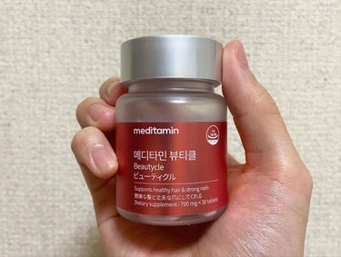 メディタミン ビューティクルのクチコミ「❤️韓国サプリメントmeditaminの新商品②❤️
.
.
meditamin
Beauty.....」（2枚目）