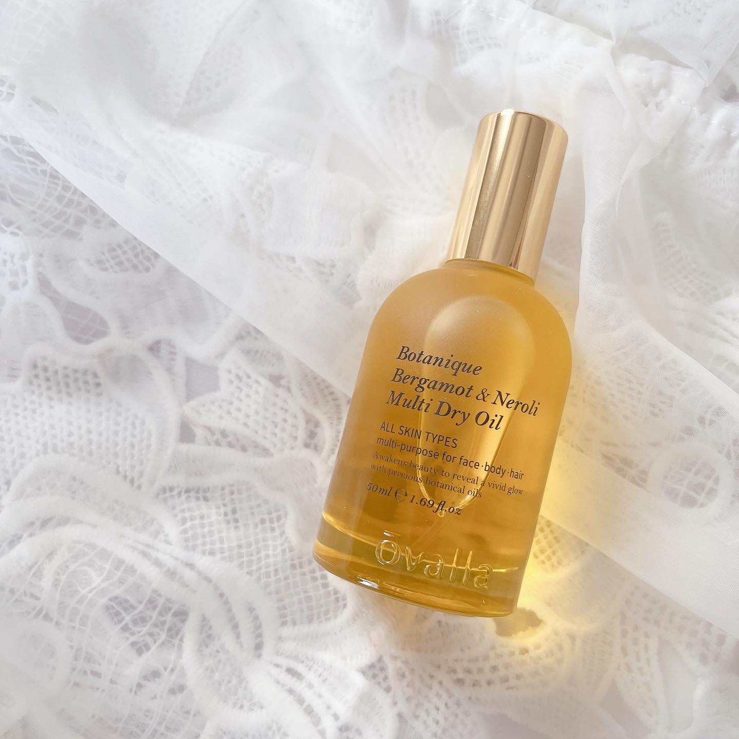 ボタニクB＆Nドライオイル/ovalla/フェイスオイルを使ったクチコミ（2枚目）