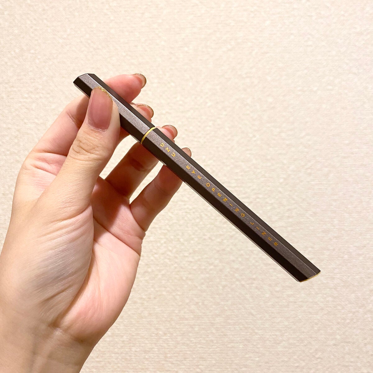 EYE OPENING LINER/UZU BY FLOWFUSHI/リキッドアイライナーを使ったクチコミ(2枚目)