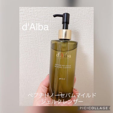 d'Alba (ダルバ)
ペプチドノーセバムマイルドクレンザー
内容量300ml

優しく角質、毛穴の汚れを落としてくれる低刺激な弱酸性の洗顔料☺️✨

濃いアイメイク等をしている時は、マスカラリムーバ