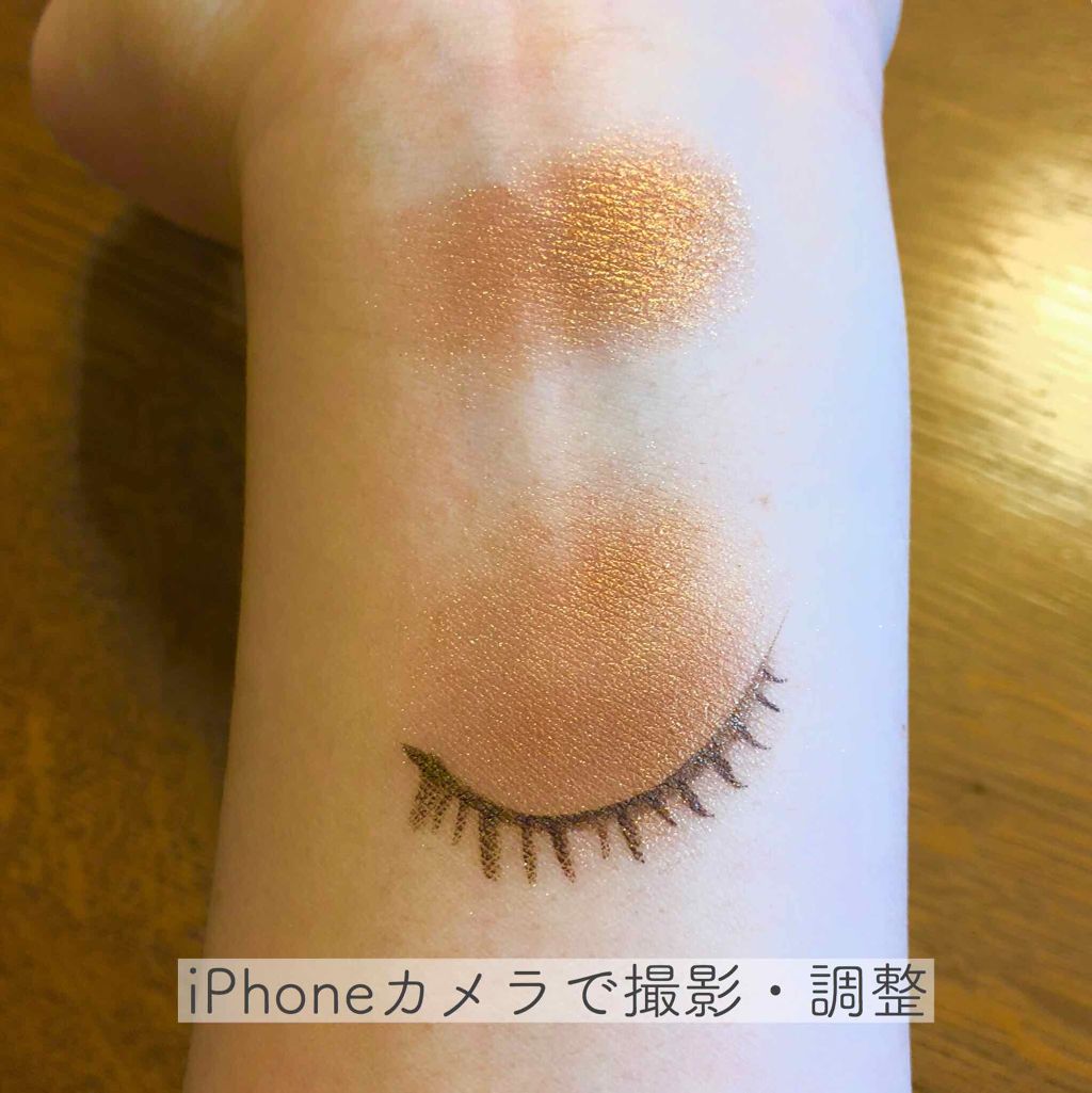 シャドーカスタマイズ/MAJOLICA MAJORCA/単色アイシャドウを使ったクチコミ(4枚目)