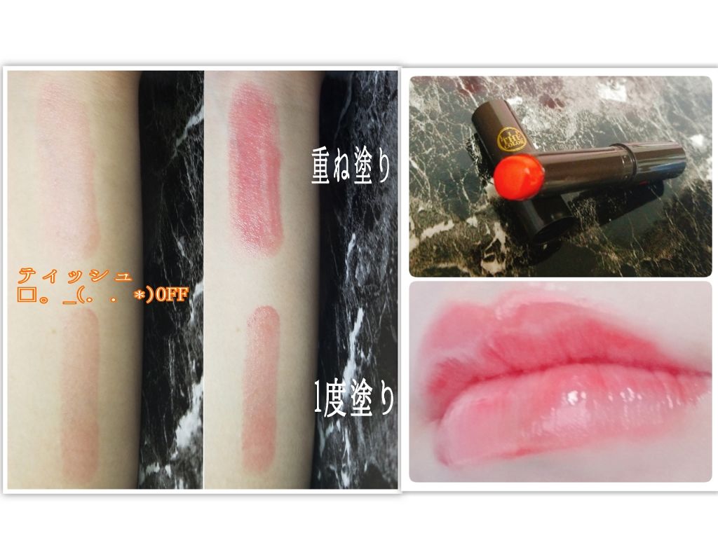 【旧品】パーフェクトスタイリストアイズ/キャンメイク/アイシャドウパレットを使ったクチコミ(3枚目)