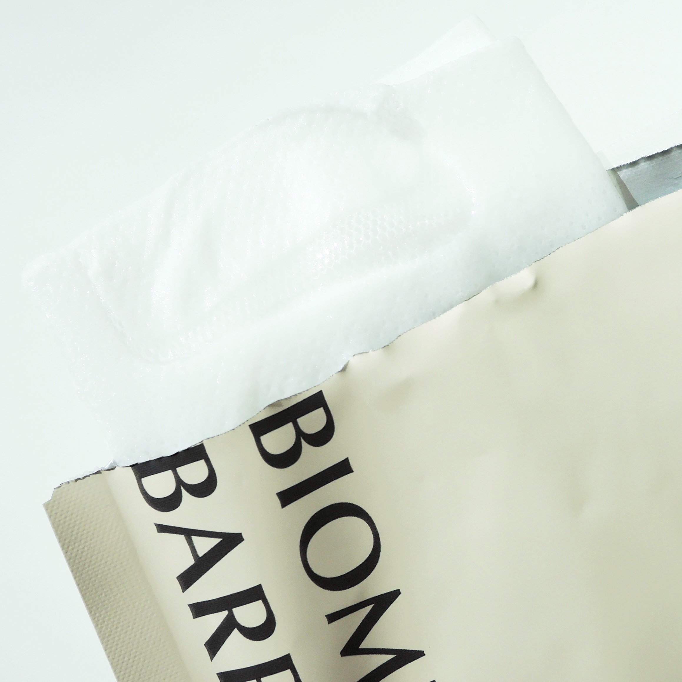 バイオームバリアシートマスク/UIQ/シートマスク・パックを使ったクチコミ（2枚目）