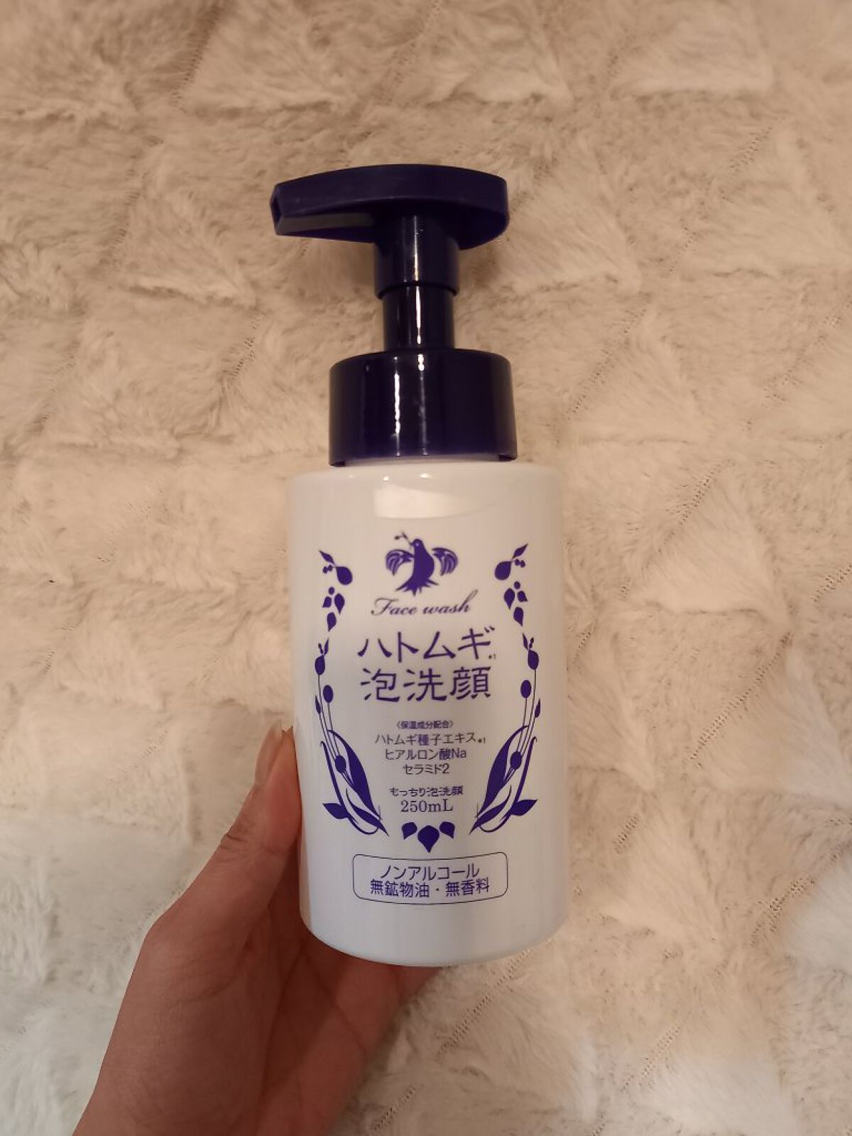 ハトムギ泡洗顔/株式会社イヴ/泡洗顔を使ったクチコミ（1枚目）