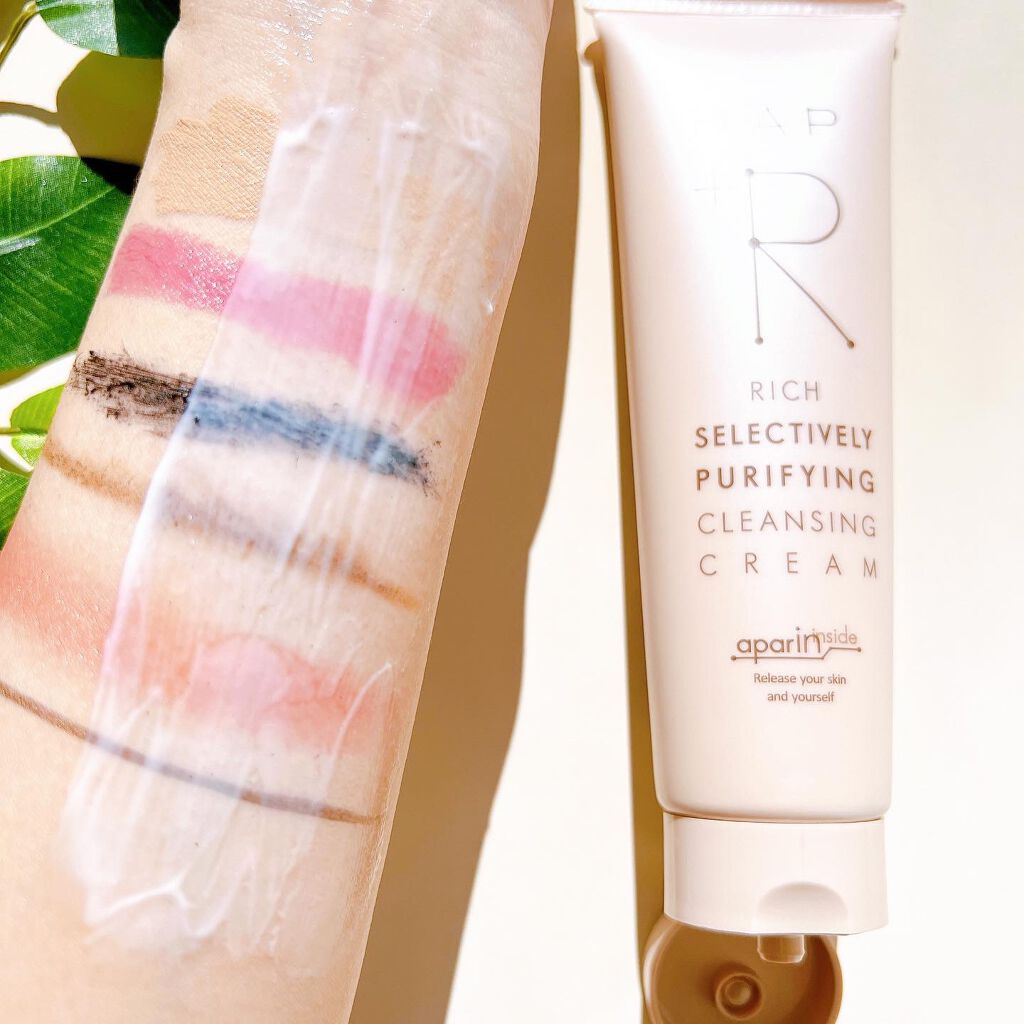 リッチクレンジングクリーム/HAP＋R/クレンジングクリームを使ったクチコミ（3枚目）