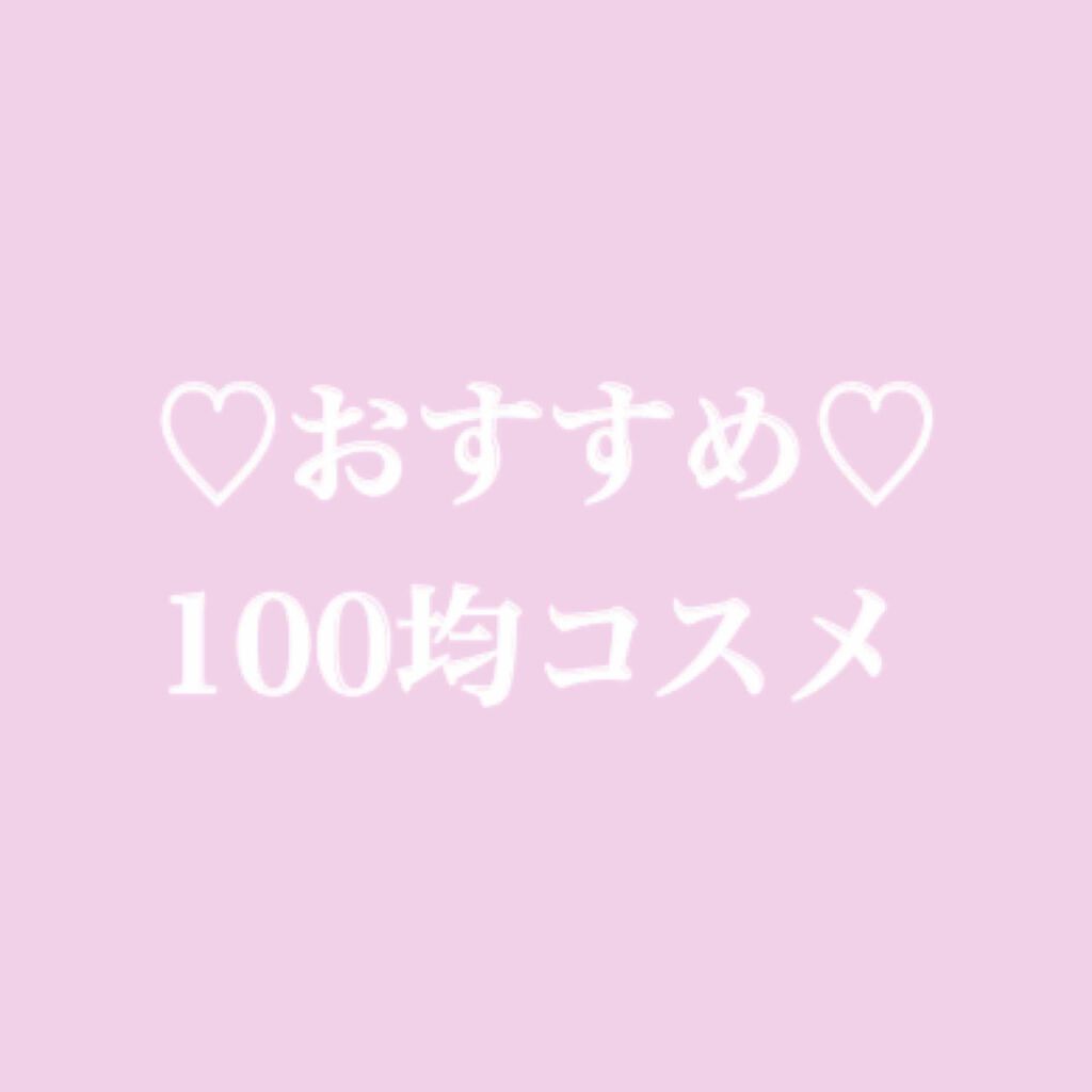 AC オートマチックアイブロウペンシル DB ダークブラウン/AC MAKEUP/アイブロウペンシルを使ったクチコミ（1枚目）