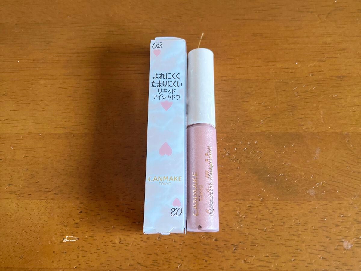 アイカラーマジシャン/キャンメイク/アイシャドウを使ったクチコミ(2枚目)