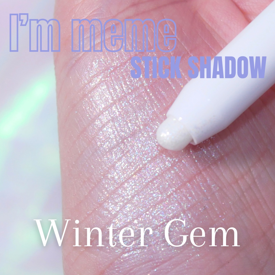 i'm Stick Shadow Glitterr 03 ウィンタージェム/i’m meme/スティックアイシャドウを使ったクチコミ（1枚目）