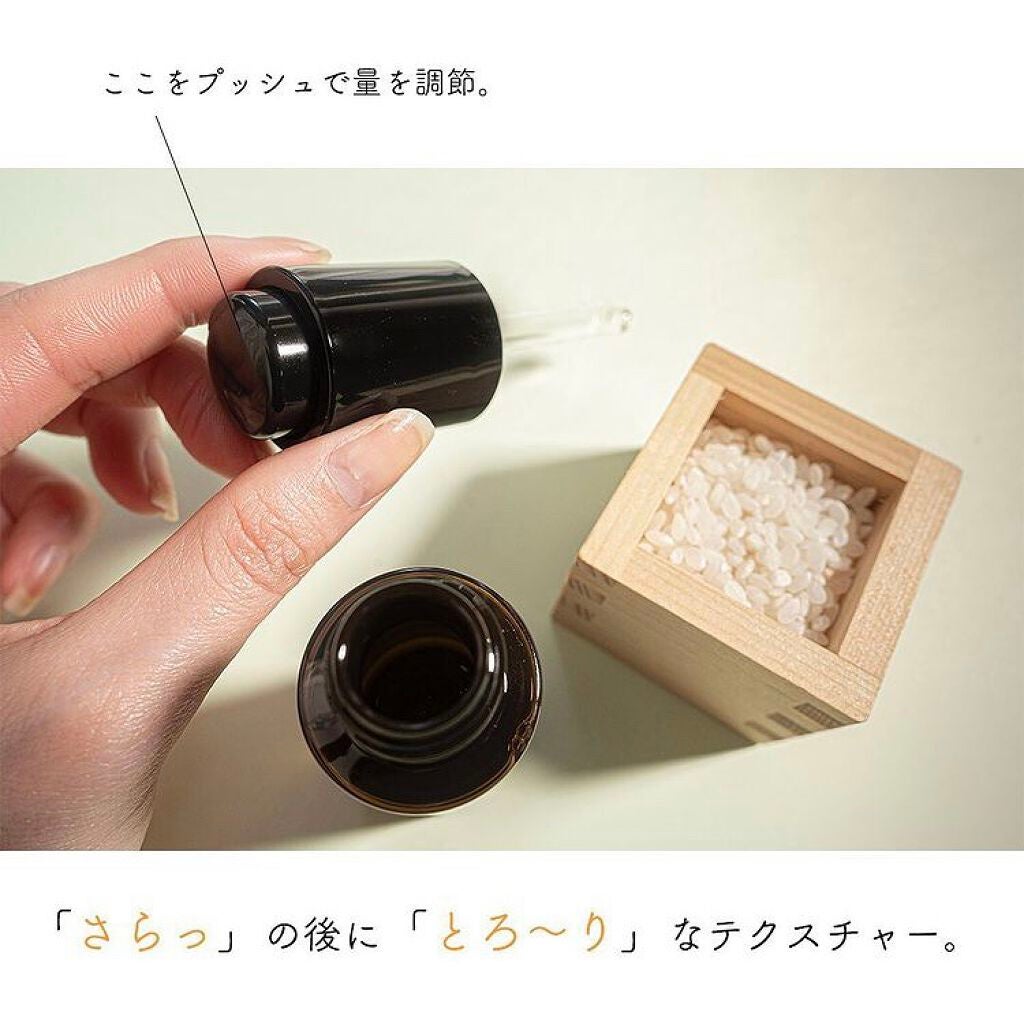 コンディショニングローション/inaho/化粧水を使ったクチコミ(4枚目)