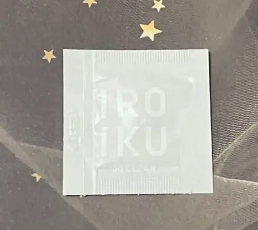 スキンチューンナップ セラム /IROIKU /美容液を使ったクチコミ（1枚目）