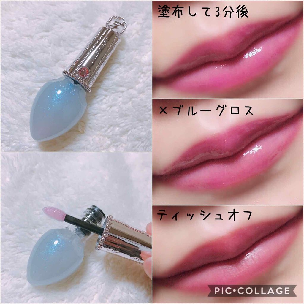 フォーエヴァージューシー オイルルージュ ティント/JILL STUART/リップティントを使ったクチコミ（1枚目）