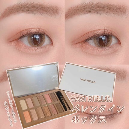 バレンタインボックス/VAVI MELLO/アイシャドウパレットを使ったクチコミ(1枚目)