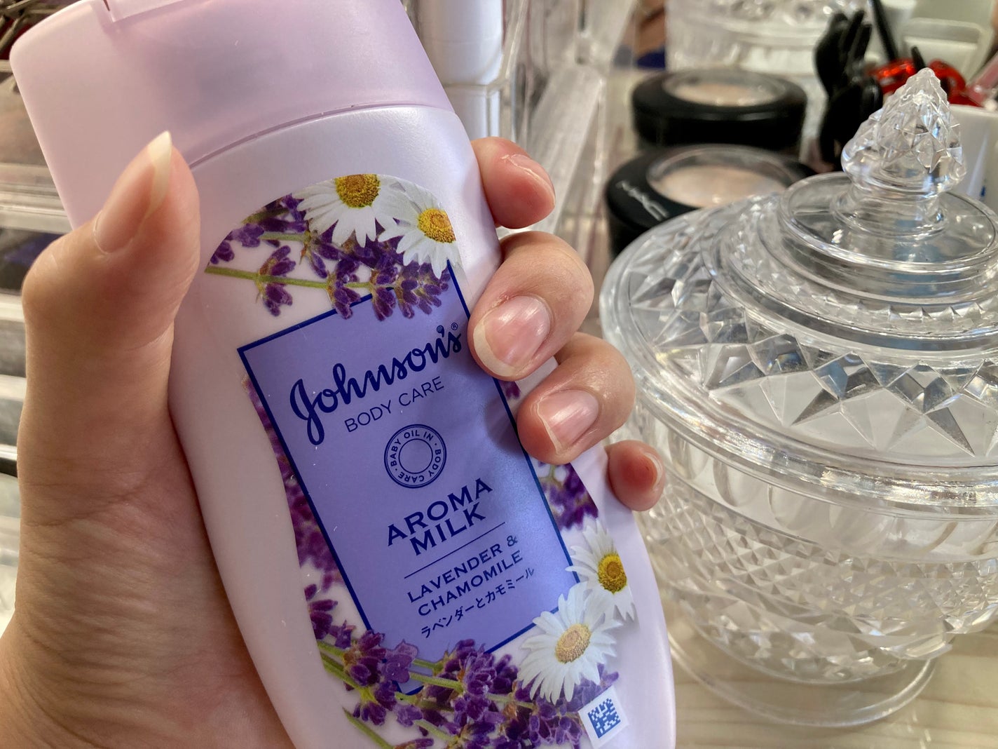 ドリーミースキン アロマミルク/ジョンソンボディケア/ボディミルクを使ったクチコミ(1枚目)